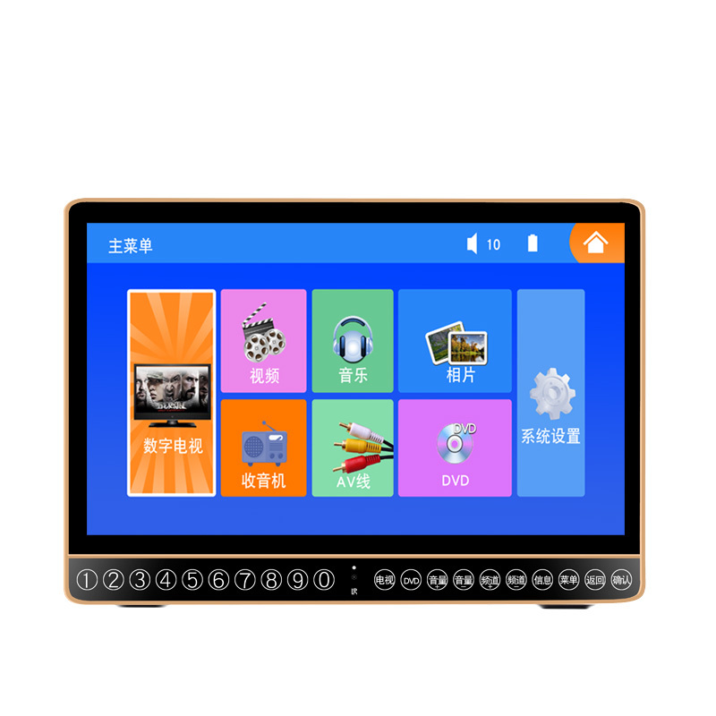 先科sast老人迷你数字小电视机便携式移动掌上手持地面波dtmb无线老年