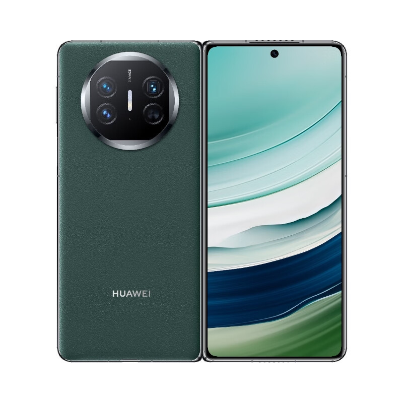 华为Mate X5 16GB+1TB 典藏版 青山黛