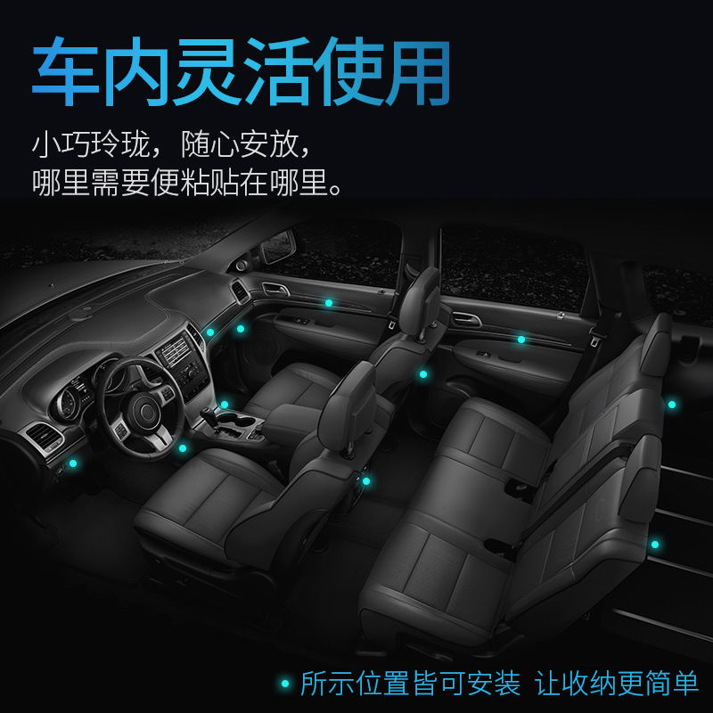 汽车用品收纳袋挂袋车载粘贴式手机储物置物袋创意多功能收纳盒箱收纳袋 三维工匠高清大图