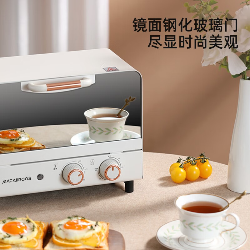 迈卡罗(Macaiiroos) MC-KX127 电烤箱家用烘焙小型烤箱多功能蛋糕迷你烘烤箱高清大图