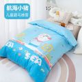 儿童磨毛被套120x150学生幼儿园加绒被罩单人卡通150x200秋冬_444 110x140cm 航海小猪单被套
