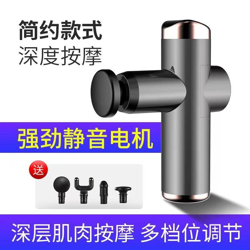 上亨(shangheng) 筋膜枪肌肉放松按摩器男女家用腰腿部筋膜仪震动经膜球颈膜枪棒运动健身器材 蓝色液晶无刷款高清大图