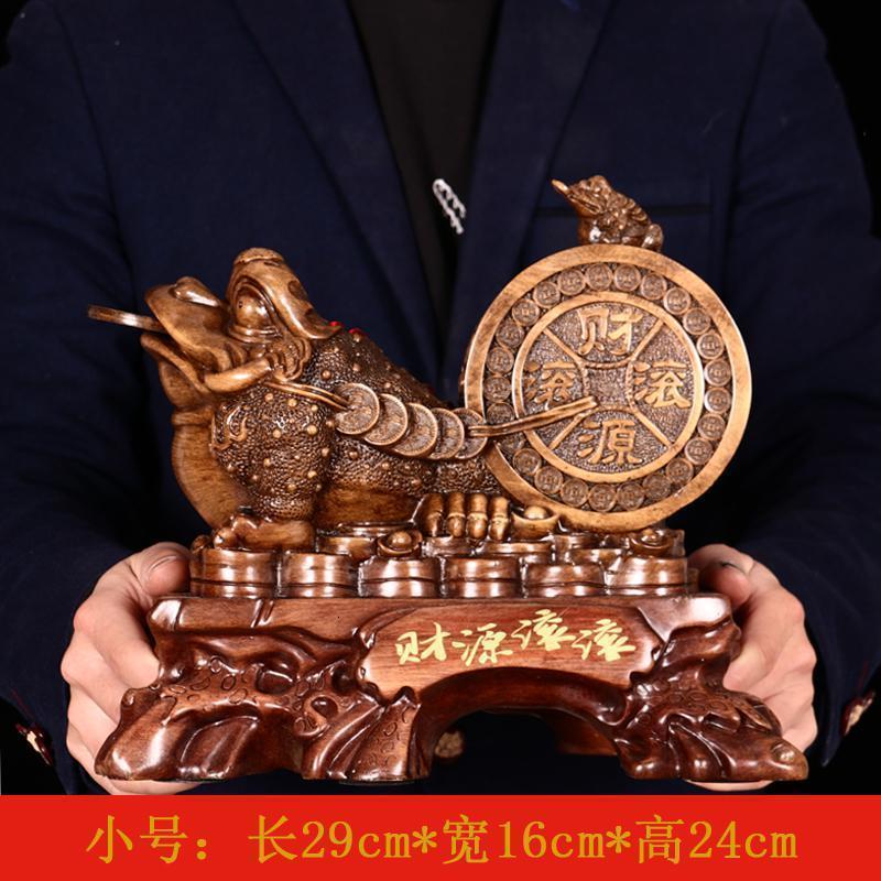 美帮汇大号三足金蟾财源滚滚工艺品摆件开业礼品店铺客厅摆设蟾蜍高清大图