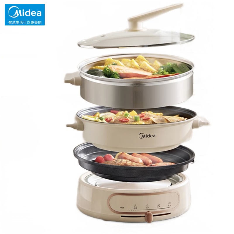 美的(Midea) MC-HGE2803 电火锅 电煮锅 家用多功能电热锅可拆锅身易清洗