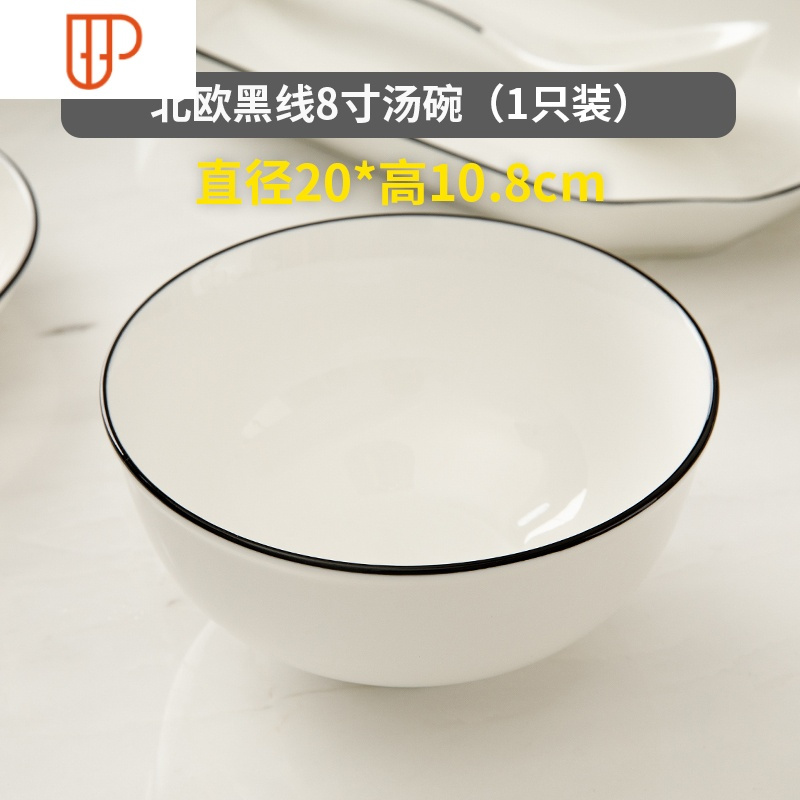 国泰家和(guotaijiahe)餐具套装1报价_参数_图片_视