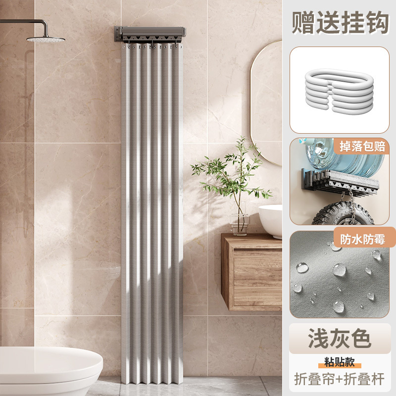 吸盘折叠浴帘免打孔卫生间淋浴干湿分离遮挡帘防水挂帘浴室隔断帘