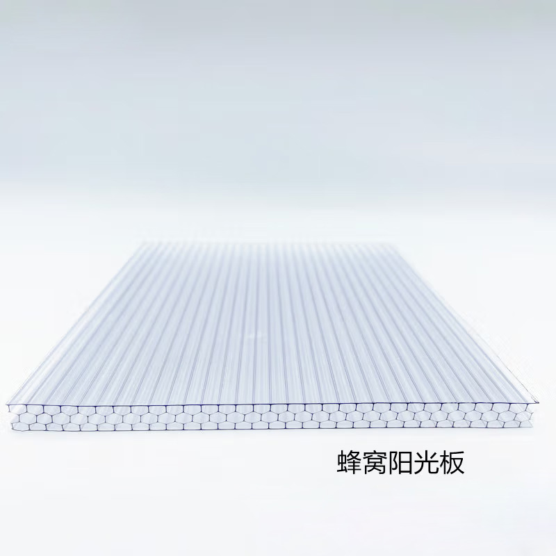 Hittery 蜂窝阳光板 2.05米*2.37米 厚度1CM 透明 定制 (单位:块)货期9天