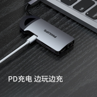 飞利浦type-c拓展坞电脑转换器 转接头笔记本扩展macbook pro苹果配件air投影仪SWR1606A