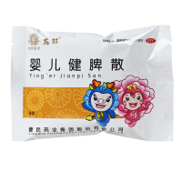 婴儿健脾散 1.5克*8袋