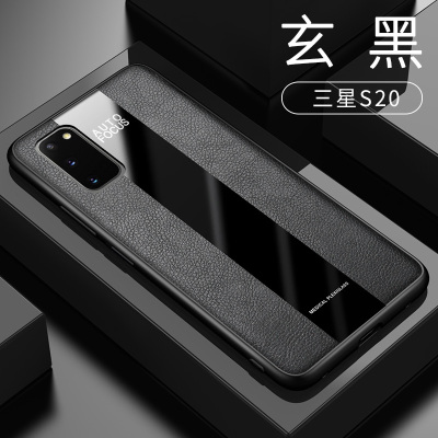 [送膜]高铭宣三星s20手机壳保时捷男款s11/20+磁吸真皮套s20Ultra车载全包防摔s20u个性创意手机套