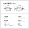 创维JZT/Y-Z13(液化气)煤气灶单灶家用天然气灶不锈钢嵌入台式液化气单炉单头燃气灶