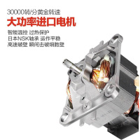 九阳高速加热破壁料理机家用多功能豆浆全自动辅食 珍珠白