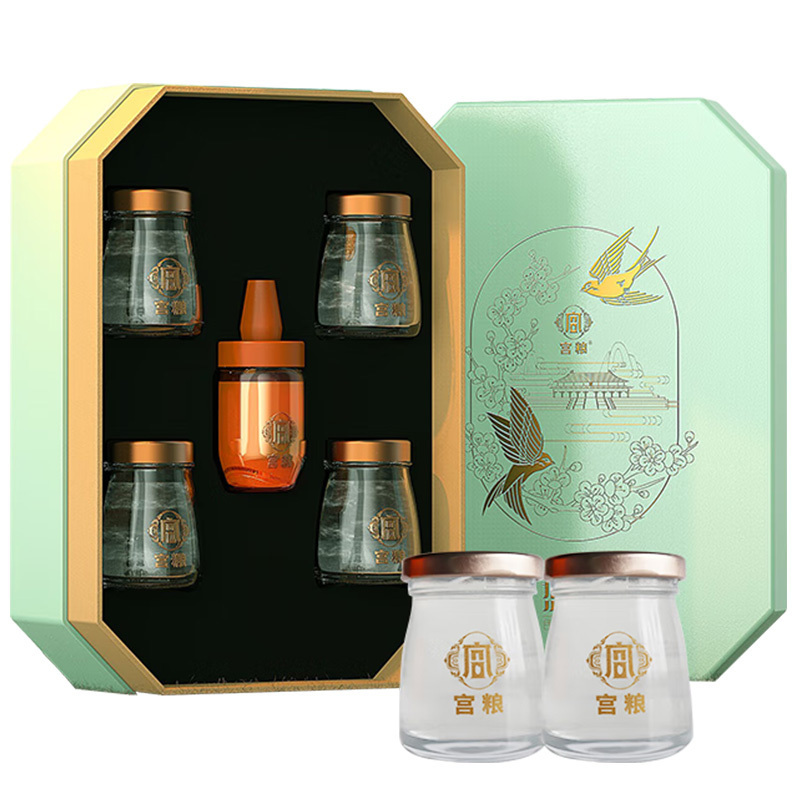 宫粮燕窝礼盒方便携带美味滋补晶莹剔透润泽如玉即食款70ml*4瓶