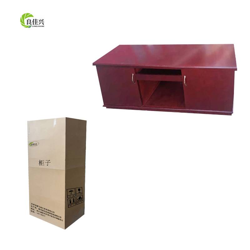 良佳兴 电视柜 1100*500*500mm 个高清大图