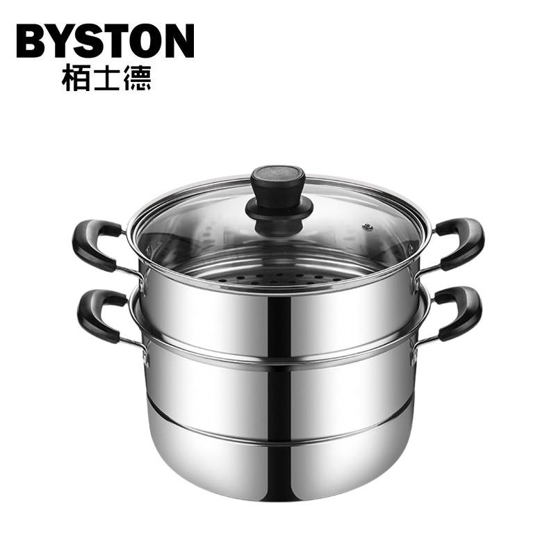 栢士德BYSTON索菲亚蒸锅BST-083