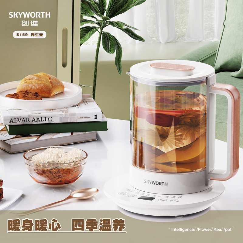 创维多功能电火锅F256+多功能养生壶S159 悦享生活套装高清大图