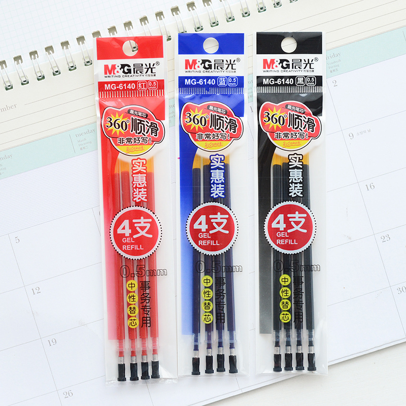 晨光(M&G)中性笔芯 6140 0.5mm 40支装 黑色 盒装