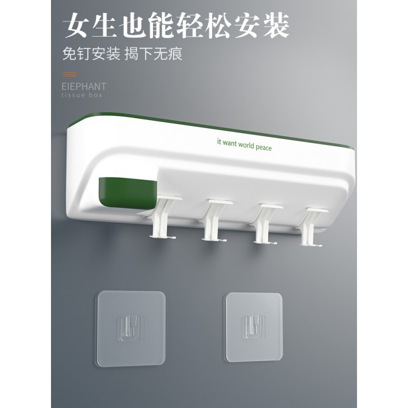浴室卫生间置物架厕所洗手间洗漱台各种牙刷牙膏收纳用品大全 三维工匠 甜蜜情侣+挤牙膏器(送2杯)牙刷架/牙具座