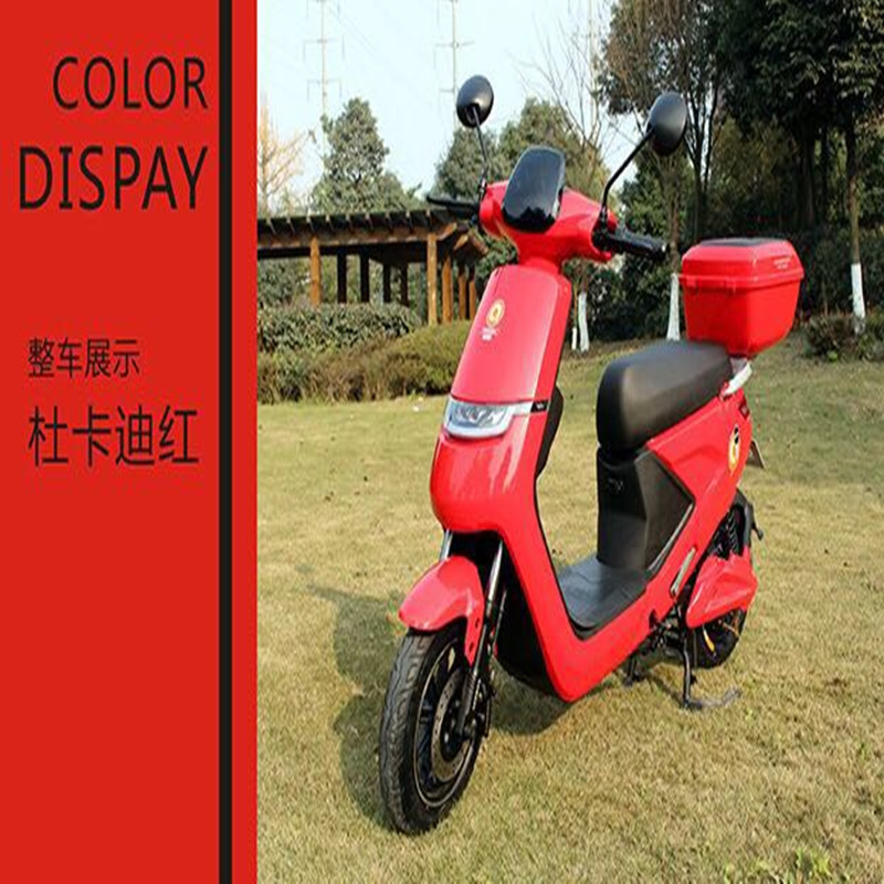 安尔达电瓶车48V20AH J012G 亮黑色