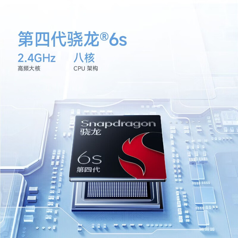 小米(mi) Redmi Note 17 Pro 8GB+256GB 白色 5G手机 9000mAh大电池 1.5K超级阳光屏 学生老人智能机高清大图