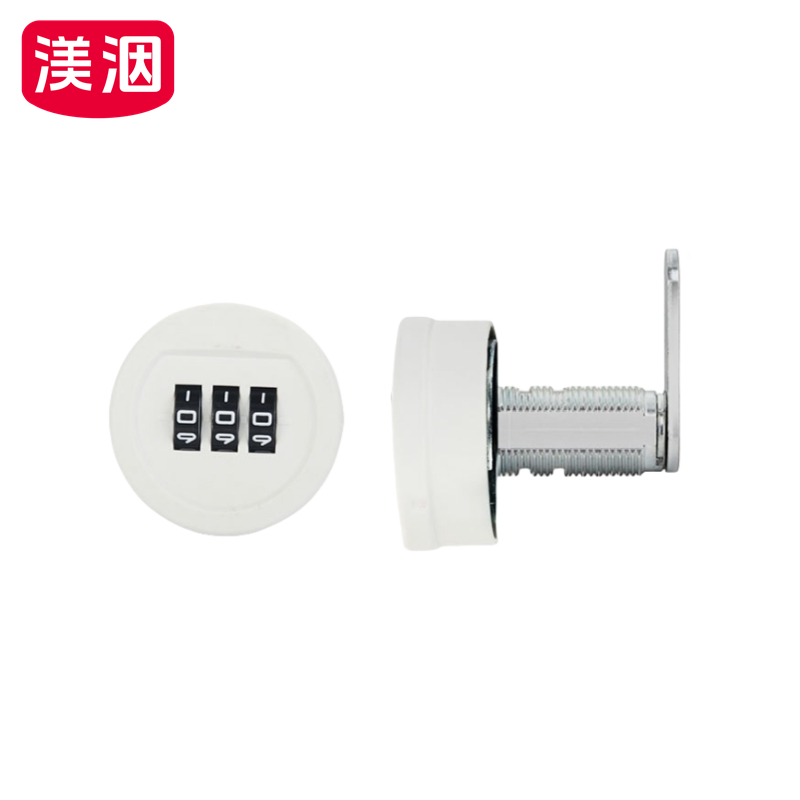 渼洇 密码锁 30mm加固定圈 把