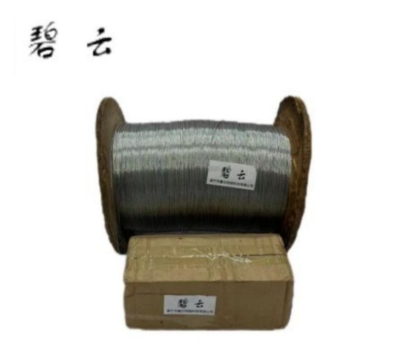 碧云 钢丝绳 2mm 米高清大图