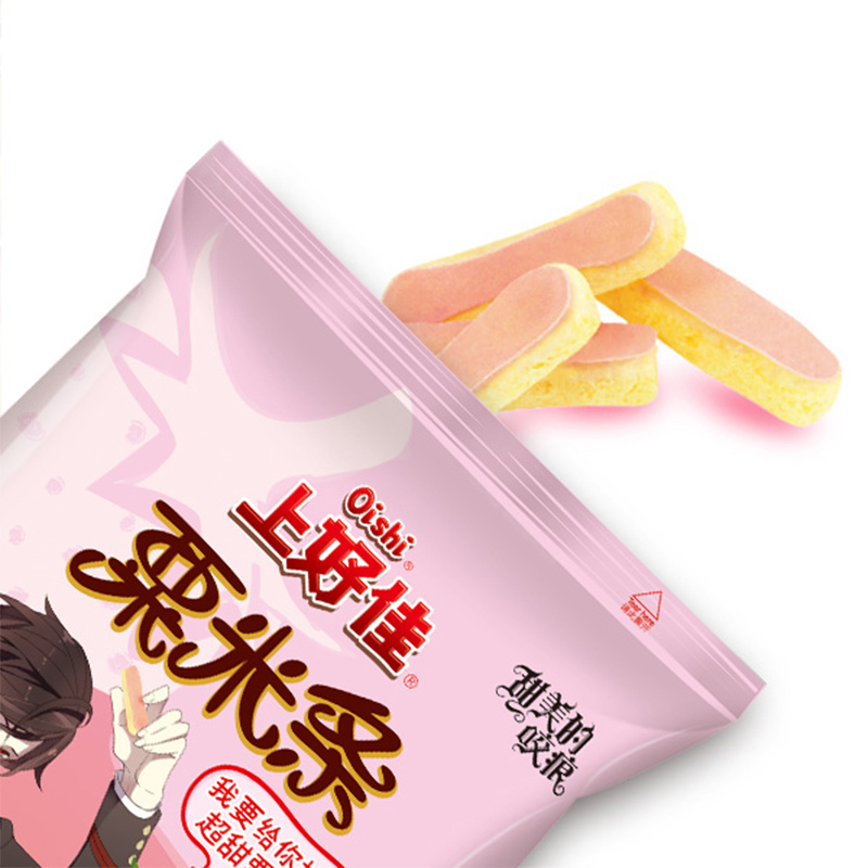 上好佳 粟米条 草莓味 膨化食品 40g
