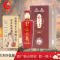 梅兰春 52度韵美 500ml 双瓶装(送礼袋) 芝麻香型白酒 中华老字号 纯粮酿造 10年陈酿 京剧大师梅兰芳故乡美酒