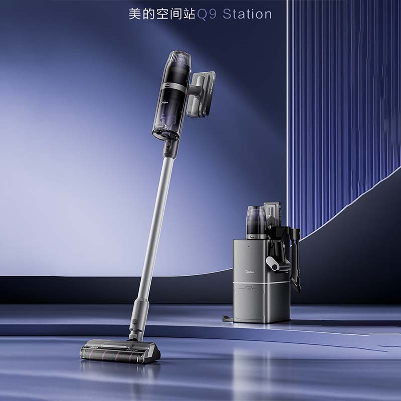 美的吸尘器Q9 Station