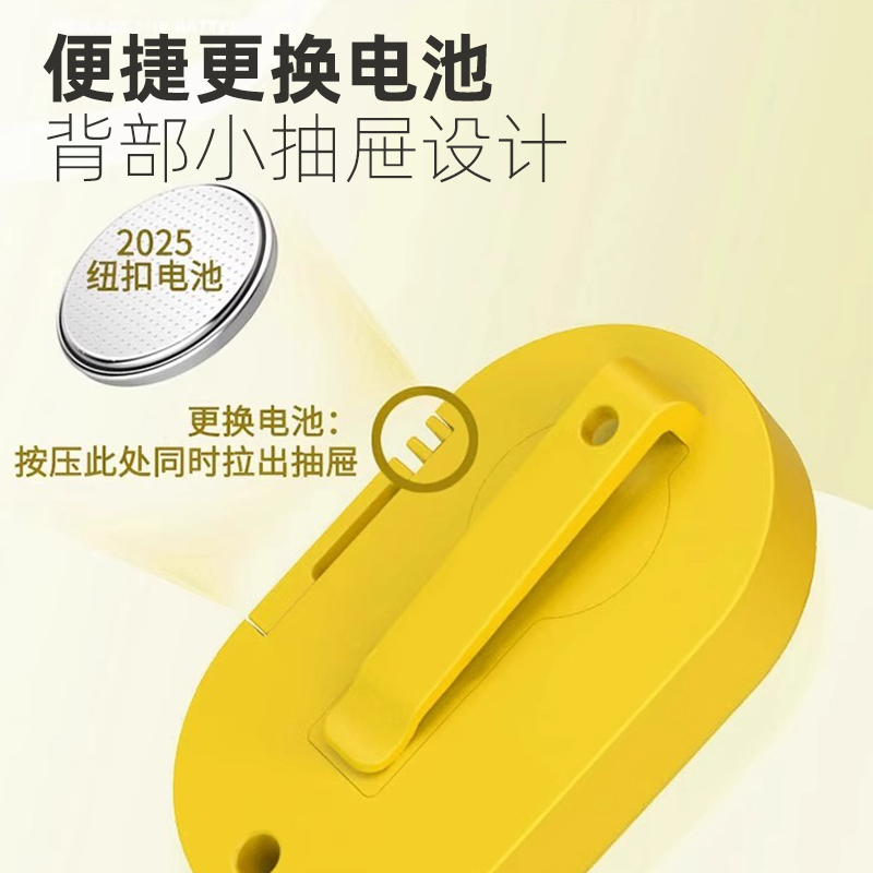 惠宠乐-电子驱虫器-黄色*2个装-csy