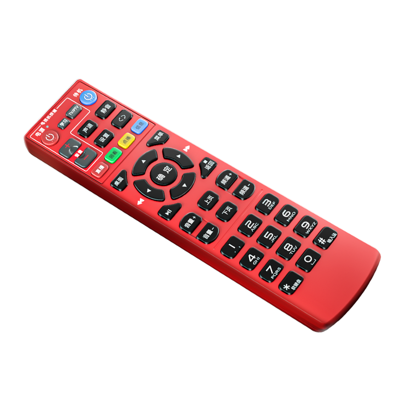 适用电信机顶盒遥控器通用万能中兴创维烽火iptv液晶电视电信机顶盒子全通用免设置直接用高清大图