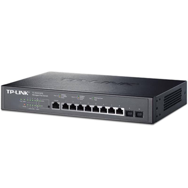 TP-LINK 8口千兆交换机 8口交换机及配套弱电无线路由器