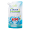 玲瑶宝宝母婴幼儿童草本精油婴儿洗衣液520ML×3袋 新老包装随机发货