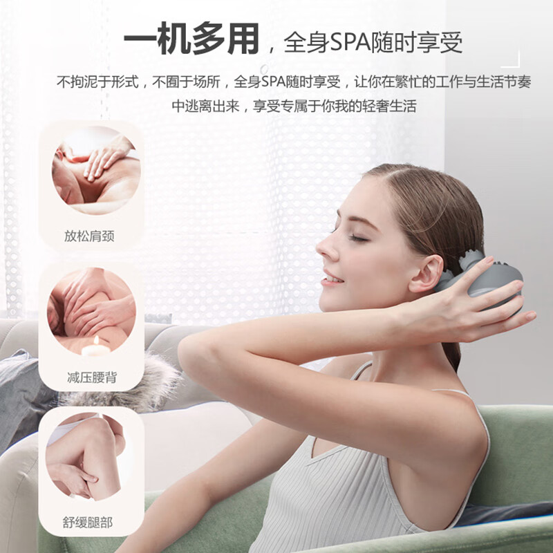 攀高(PANGAO)头部按摩器 头皮按摩 魔力爪按摩 头部颈部按摩仪 PG-2705高清大图