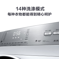 小天鹅(Little Swan) 10公斤全自动滚筒洗衣机 变频家用 除菌 智能控制 TG100VT26WIAD5