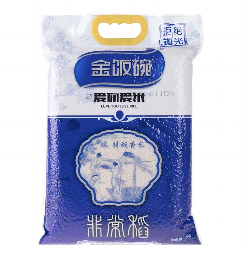 金饭碗 非常稻米 5kg/袋高清大图
