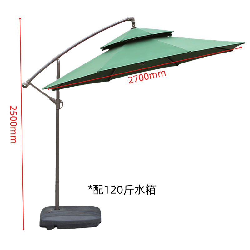 抚樽折叠伞 TD9