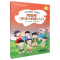 [M]鸣鸠琴<中华小四弦>入门(扫码音频版中小学音乐艺术全媒体教材)-9787552322804