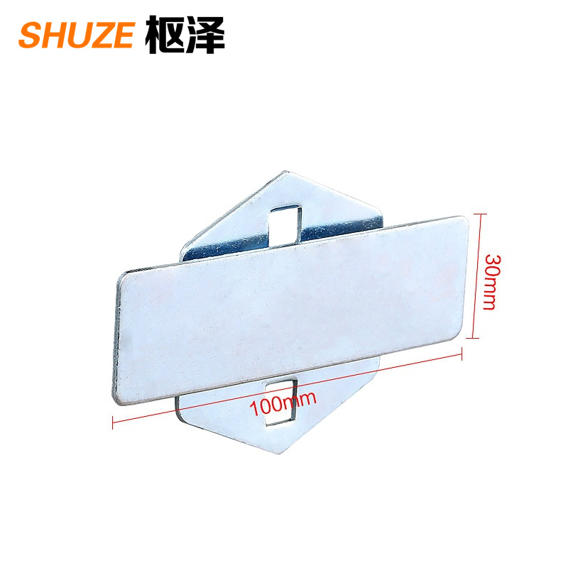 枢泽 零件盒挂钩 100mm(5个装) 包高清大图