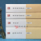 正版 两晋南北朝史上下+秦汉史+隋唐五代史 吕思勉中国史套装全4册 秦史书籍 三国魏晋南北朝隋唐史中国通史 中国历史知识