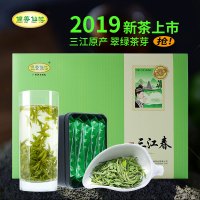 【中华特色】三江馆广西三江特产高山绿茶三江春侗美仙池牌仙池翠芽50g*4罐 礼盒装