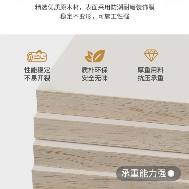 铭 思 达卡座沙发高清大图