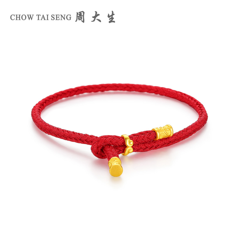 周大生黄金红绳手链女正品新款足金999如意金箍棒编织紧箍咒手绳