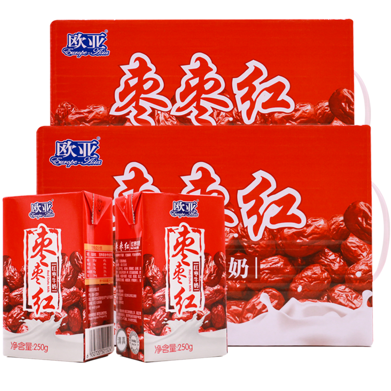 欧亚枣枣红红枣牛奶250g16盒2箱早餐牛奶整箱视频