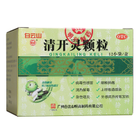 白云山 清开灵颗粒 3g*12袋/盒