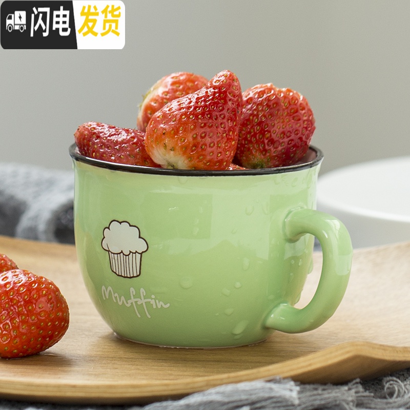 三维工匠卡通陶瓷杯子马克杯 牛奶咖啡杯创意水杯 儿童早餐杯 定制OGO高清大图