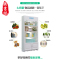 [藏书阁]立式展示柜玻璃门定制小饰品吧台店铺玩具架陈列商用店面展架卧