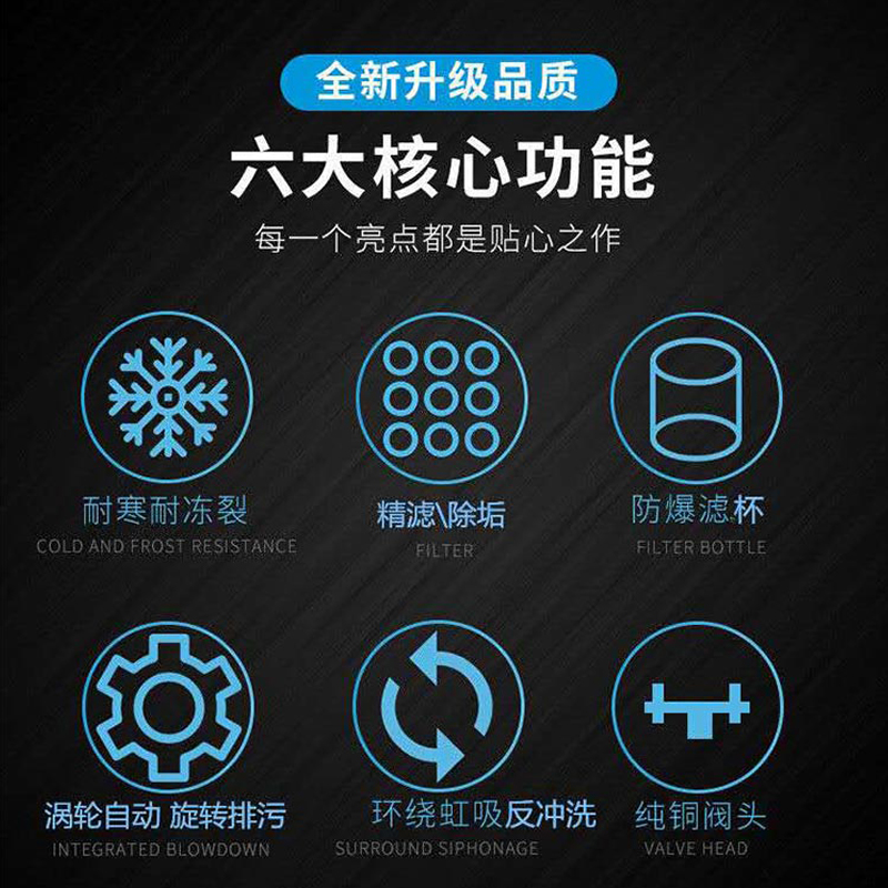 康道夫KDF-QZ-03自动刮洗前置过滤器全屋净水家用厨下式净水器厨房管道净水机高清大图