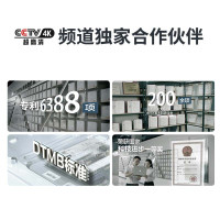 创维（SKYWORTH）65M9闪电侠 65英寸HDR 4K超高清人工智能互联网平板电视M9 50+