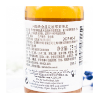 科颜氏Kiehl''s金盏花植萃爽肤水75ml